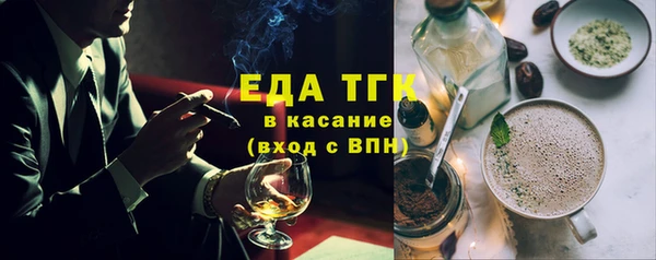 мет Дмитров