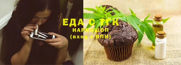 мескалин Дмитриев