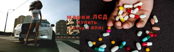 соль ск Елабуга