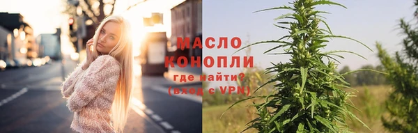 мескалин Дмитриев