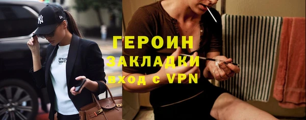 мескалин Дмитриев
