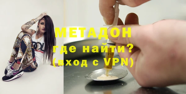 jwh Елизово