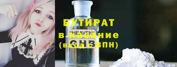 мескалин Дмитриев