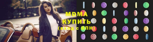 мескалин Дмитриев