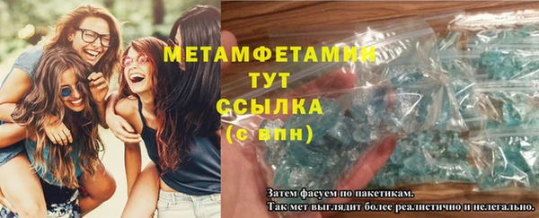 мескалин Дмитриев