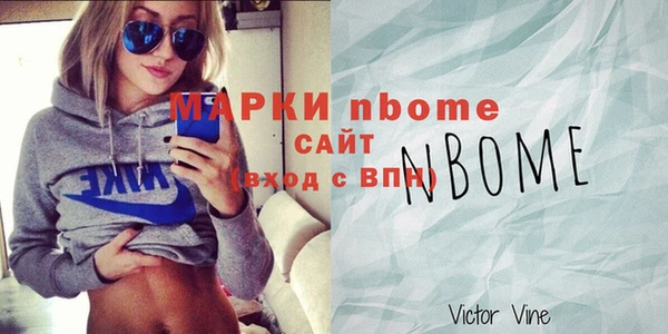 мескалин Дмитриев