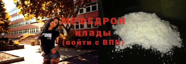 jwh Елизово